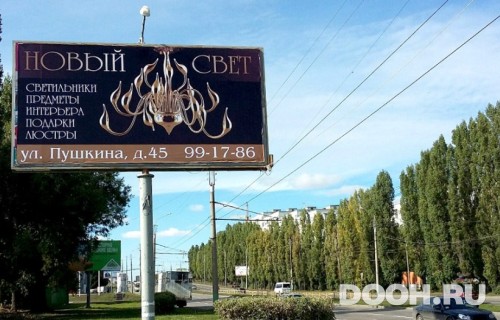 GID: 2Б
