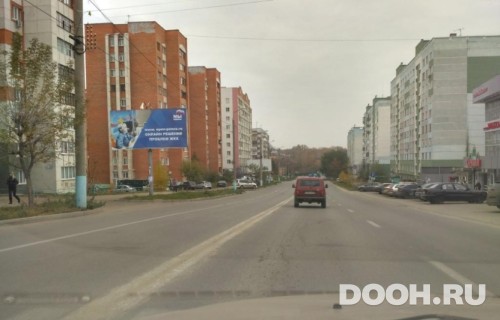 GID: 8Б