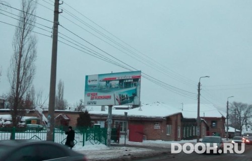 GID: 30Б