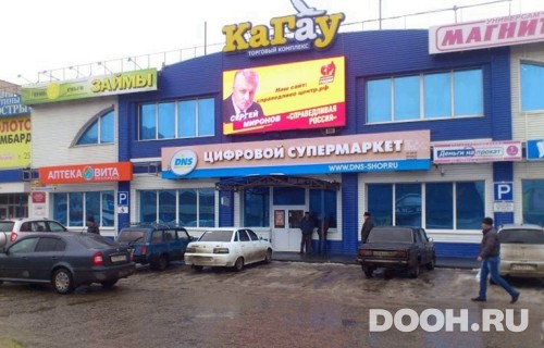 GID: 40А