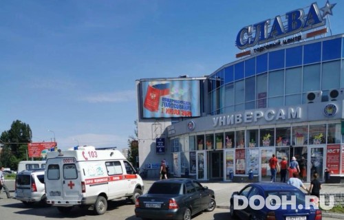 GID: 43А