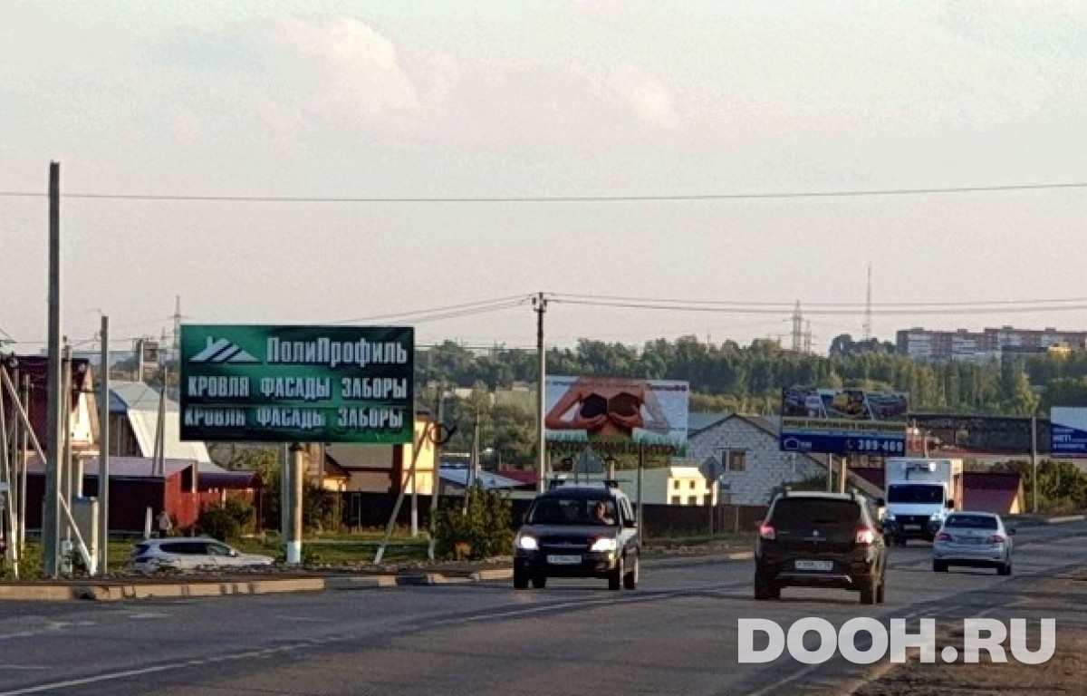 GID 52Б