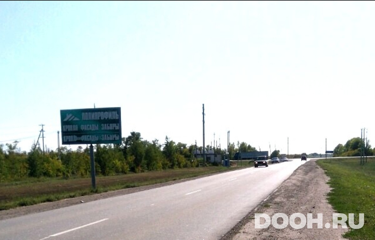 GID 61Б