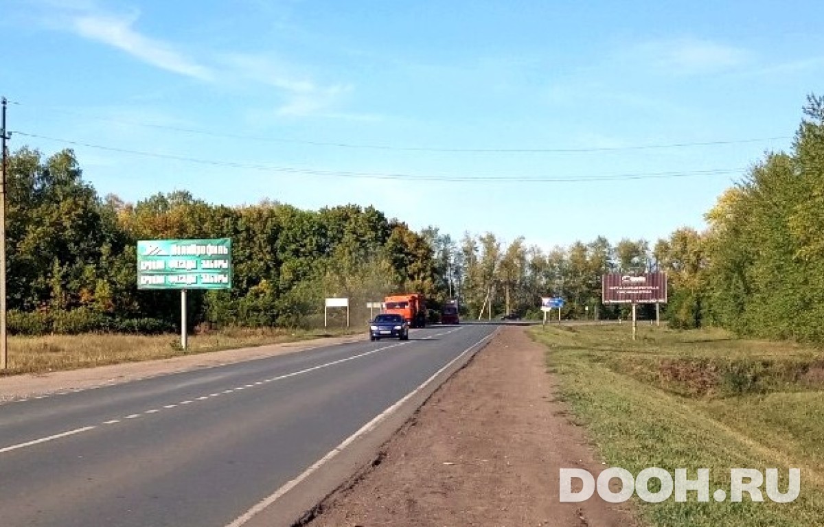 GID 84Б