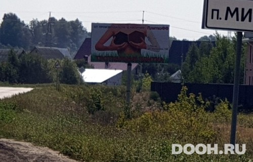 GID: 90А