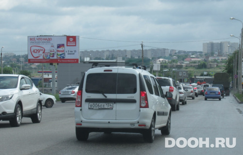 GID: vgg2006Б