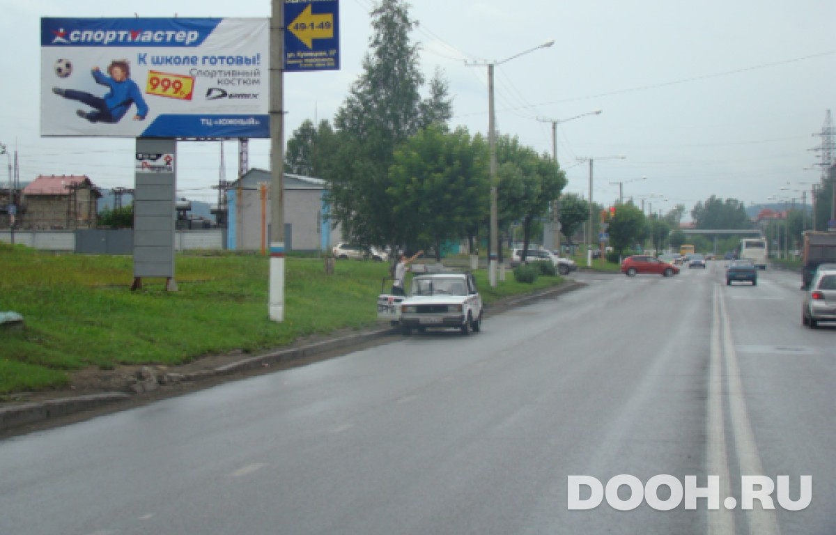 GID 10Б
