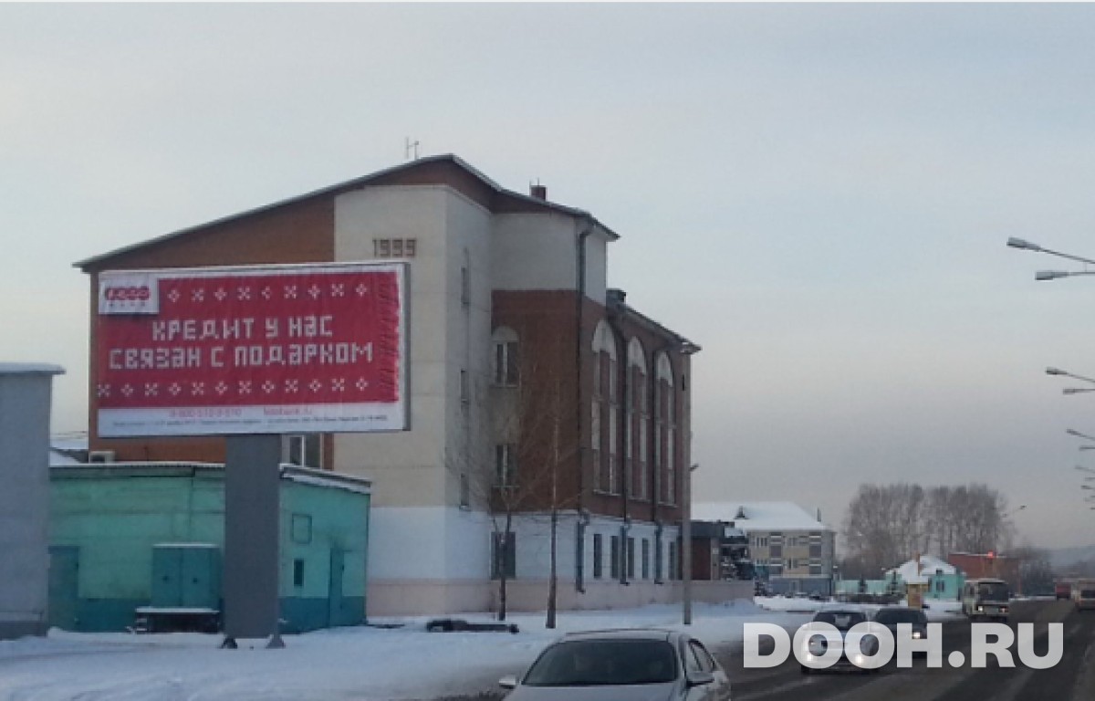 GID 18Б
