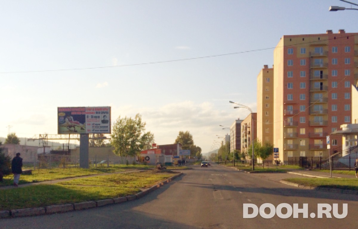 GID 20Б