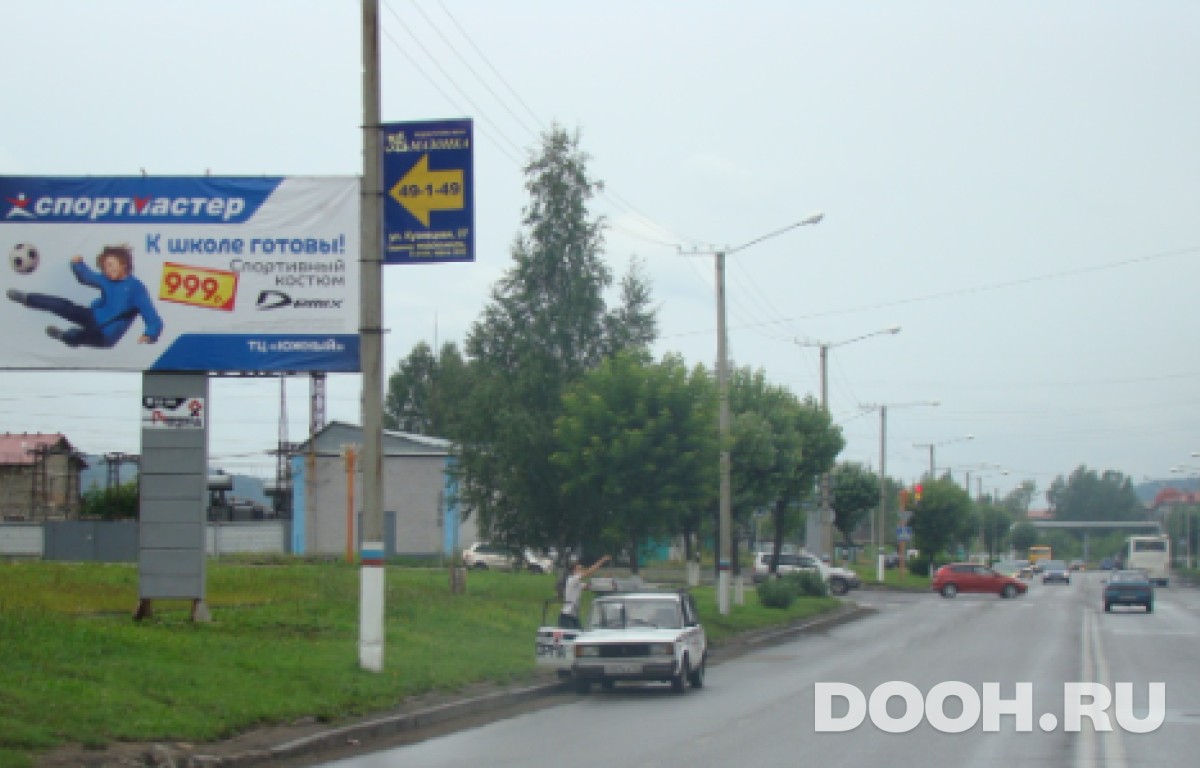 GID 28Б