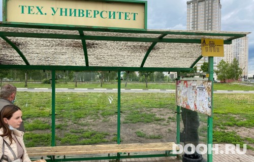 GID: 15В