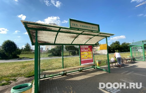 GID: 21В