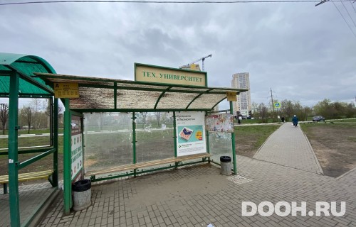 GID: 24В