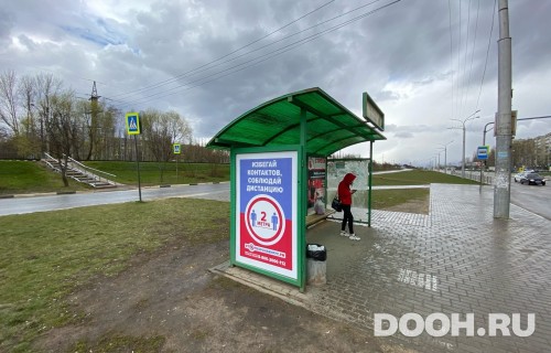 GID: 26Б