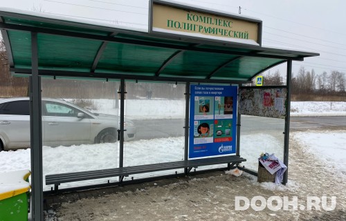 GID: 27В