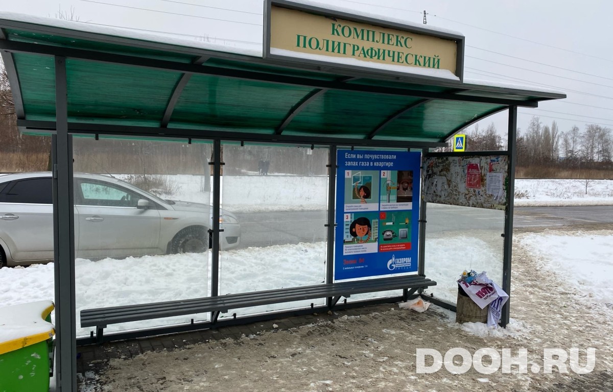GID 27В