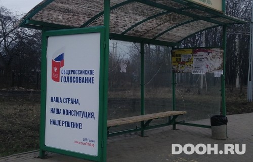 GID: 32Б