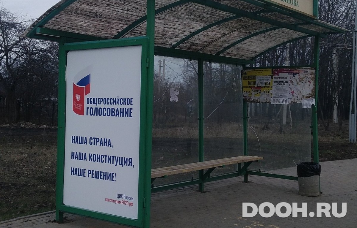 GID 32Б