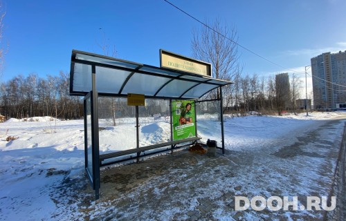 GID: 36В