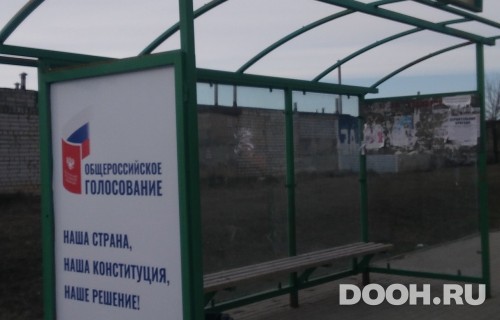 GID: 38Б