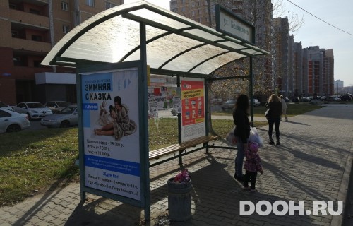 GID: 44Б