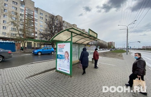 GID: 47Б