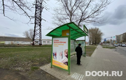 GID: 53Б