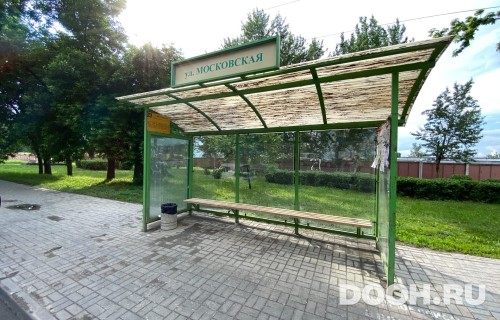 GID: 57В