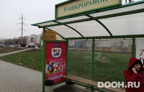 GID: 58А