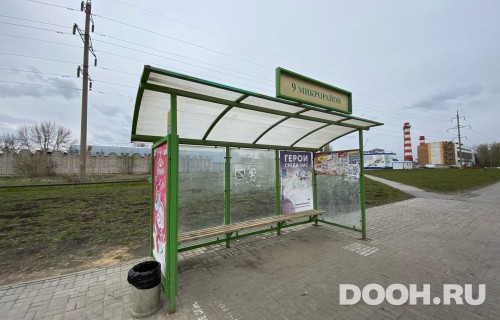 GID: 60В