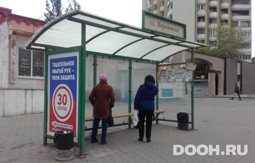 GID: 68Б
