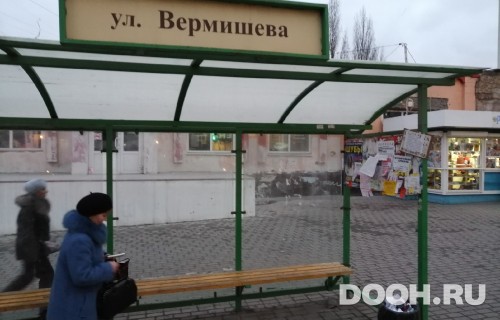 GID: 69В