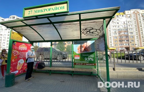 GID: 72В
