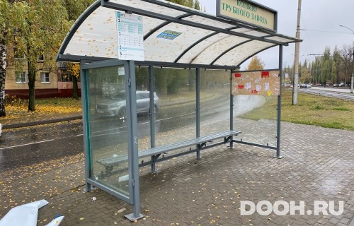 GID: 75В