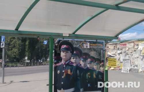 GID: 78В