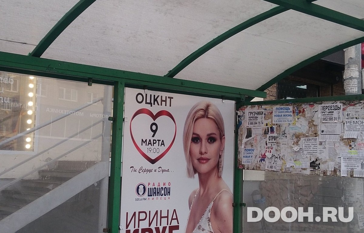 GID 81В
