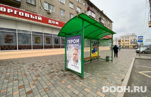 GID: 83Б