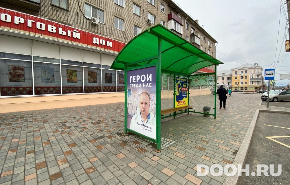 GID 83Б