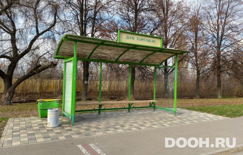 GID: 96В