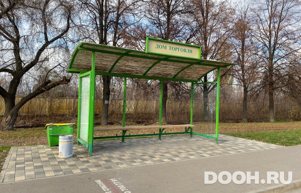 GID 96В