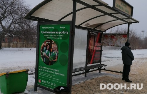GID: 98Б