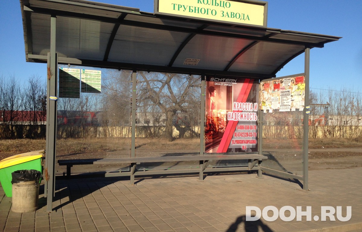 GID 99В