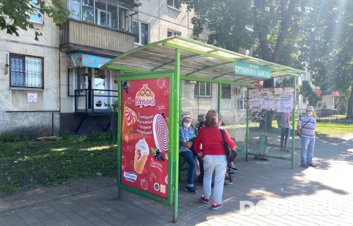 GID: 101Б