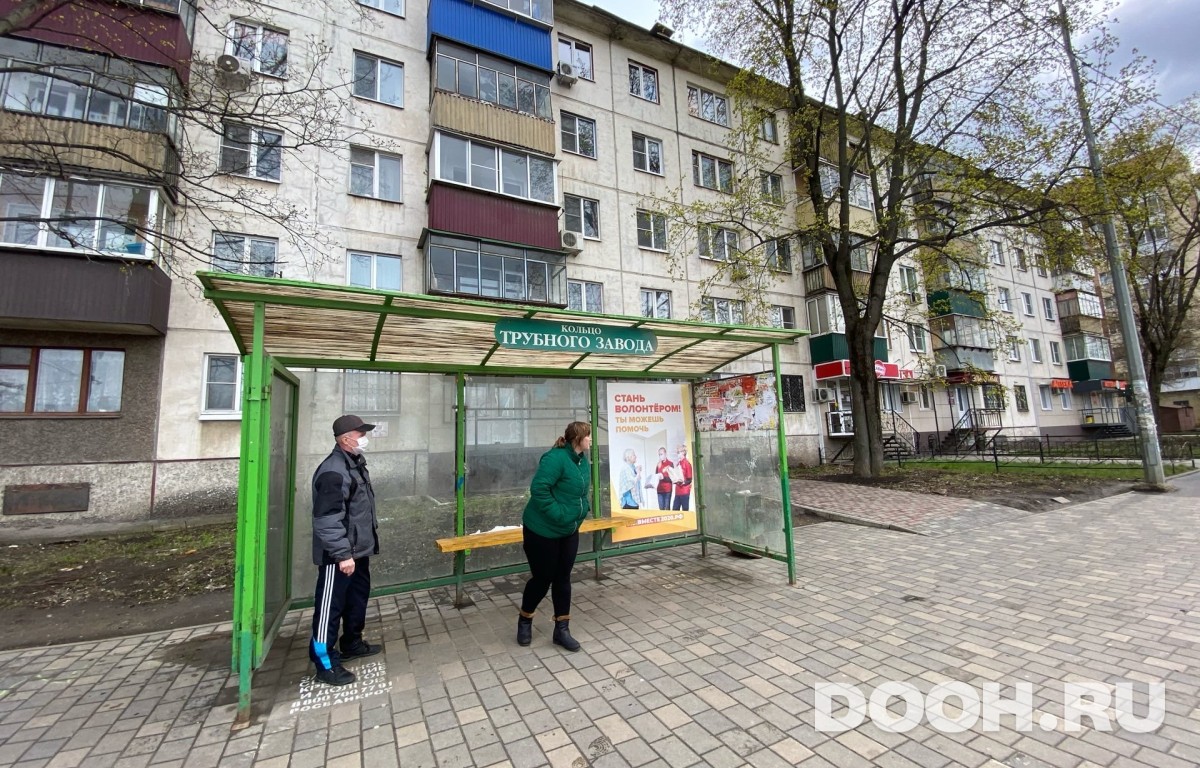 GID 102В