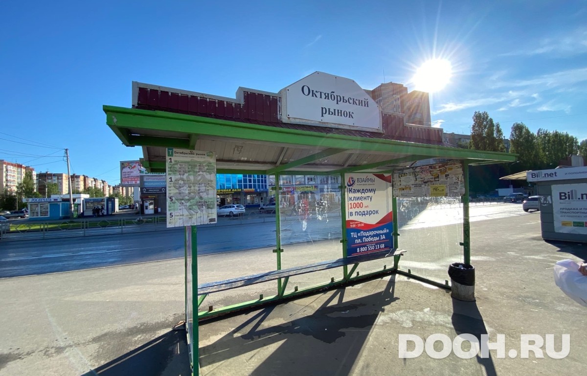 GID 114В