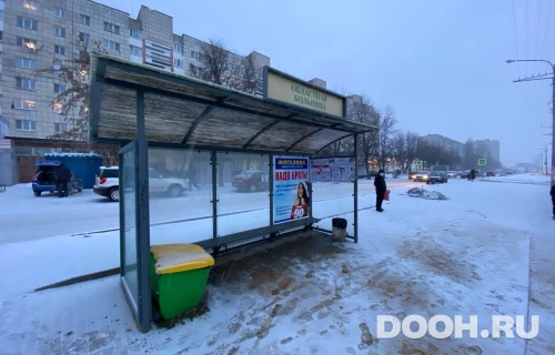 GID: 122Б