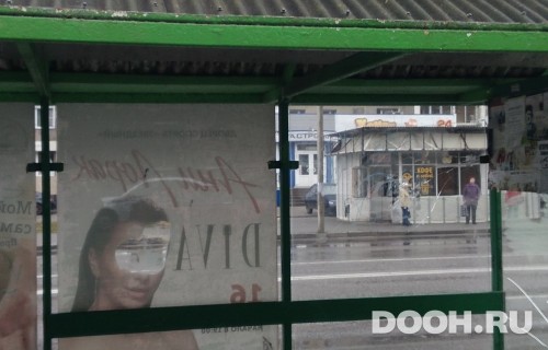 GID: 123В