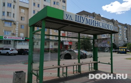GID: 126В