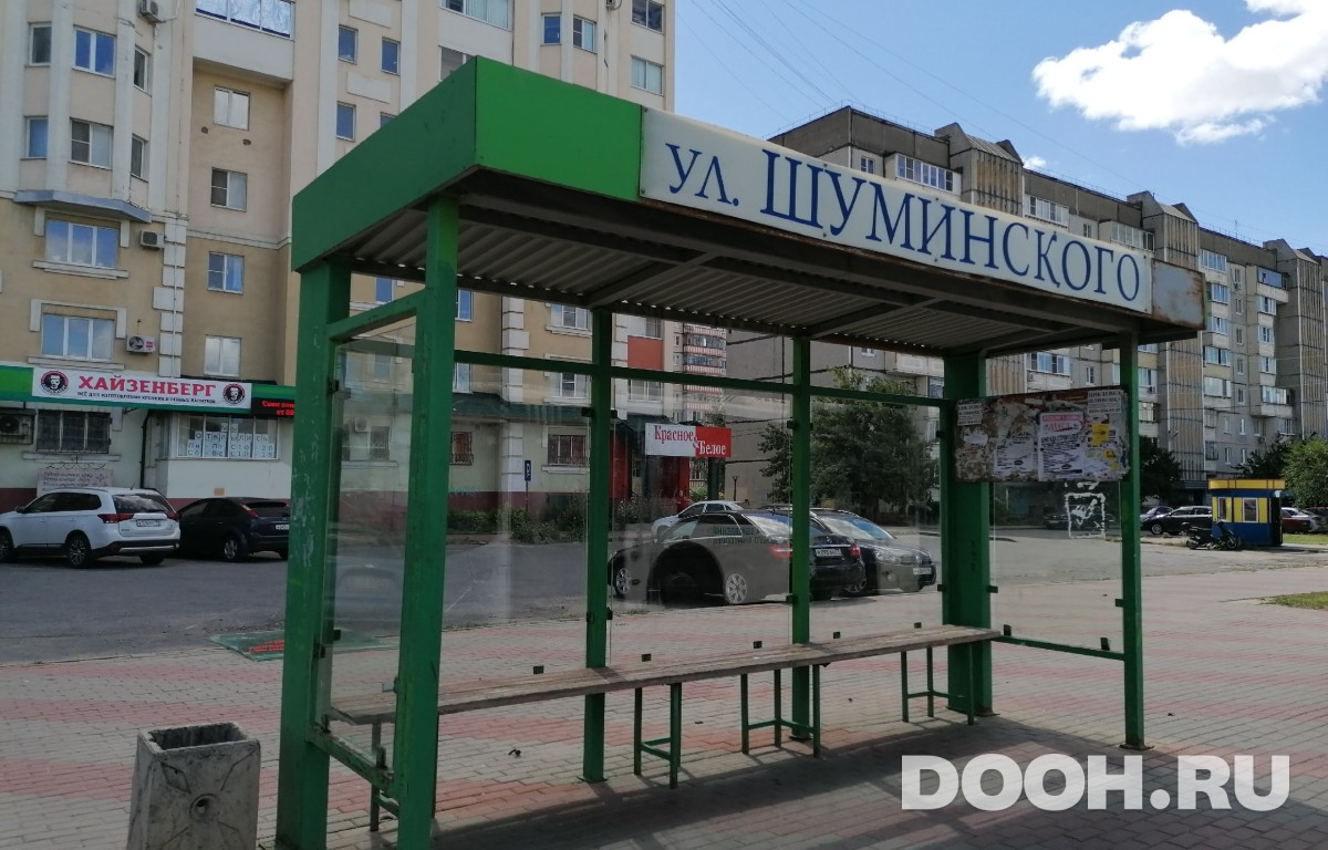 GID 126В