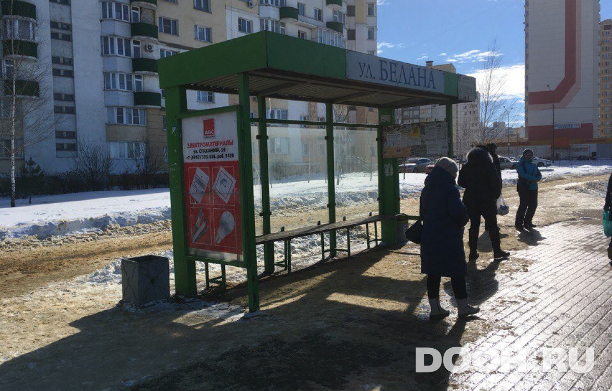 GID 131Б